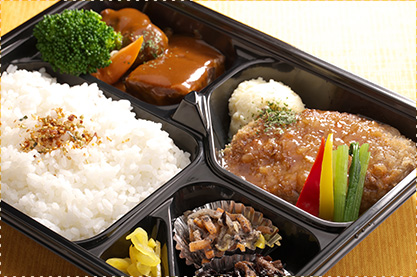 1,780円弁当